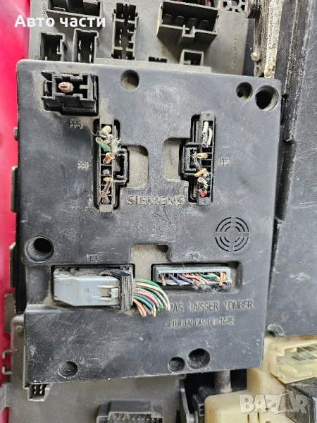 BSI модул за Renault Scenic, 1.9, 1999-2010г., S108502610 G, S108502610G, 8200029342B, снимка 1