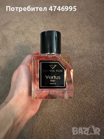 Vertus Oriental Rose 100 ml