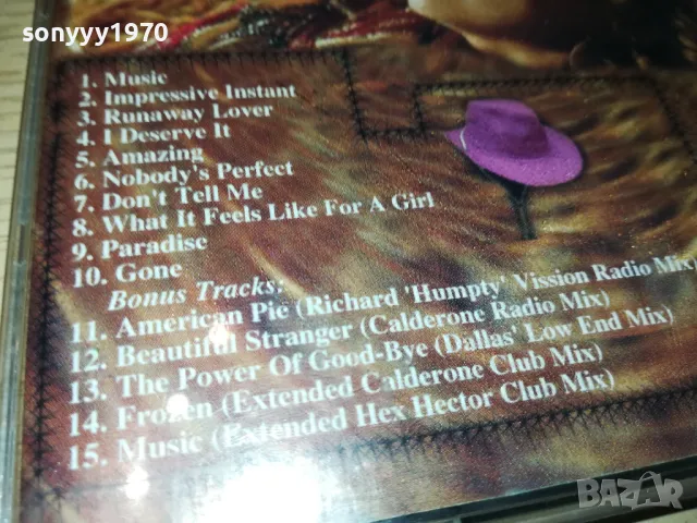 MADONNA CD 0605251335, снимка 11 - CD дискове - 50175941