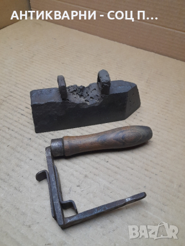 Стара Колекционерска Ютия , снимка 5 - Антикварни и старинни предмети - 44657727