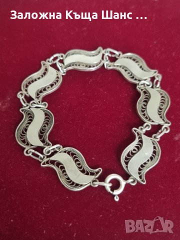 Стара сребърна гривна филигран , снимка 3 - Гривни - 42099651