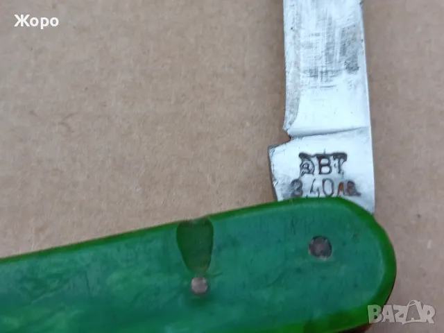 лот три старинни ножки нож ножка 70те, снимка 4 - Други ценни предмети - 49512534