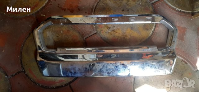 Декоративна Решетка Във Предната Броня За Форд Рейнджър 2016-2019 Година Ford Ranger , снимка 12 - Части - 41897532