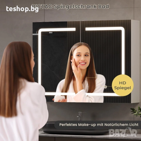 Шкаф за баня с огледало и осветление, 80 x 16 x 60 см, с LED и контакт DICTAC бял, снимка 6 - Шкафове - 53044359