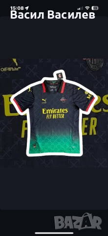 Тениска на Милан 2024/25 (Промо)