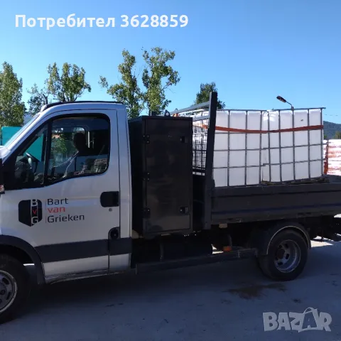 Транспортни услуги, снимка 1