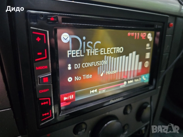 Pioneer AVH -X490 DAB мултимедия, снимка 5 - Аксесоари и консумативи - 51984263