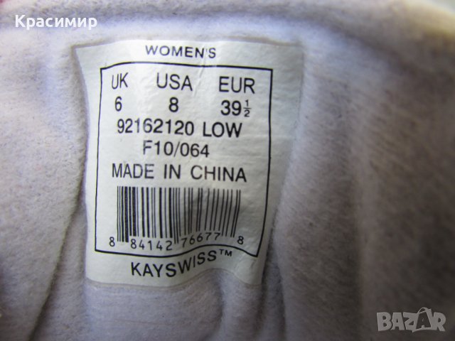 Дамски кецове K-Swiss, снимка 11 - Кецове - 41283627