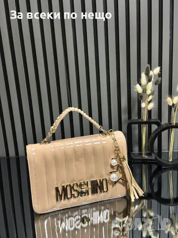 Moschino Дамска Чанта Мошино - Различни Цветове Код SEM-275, снимка 4 - Чанти - 55779898