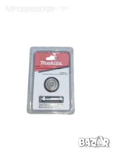 Нож за машина за рязане на плочки, снимка 2 - Други инструменти - 50790311