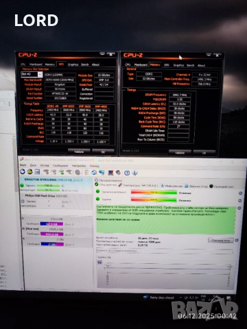 Рам памет 32GB DDR5 6000 Kingston Renegade + SSD 2TB NVME Kingston Renegade - Гаранция , снимка 4 - RAM памет - 52674139
