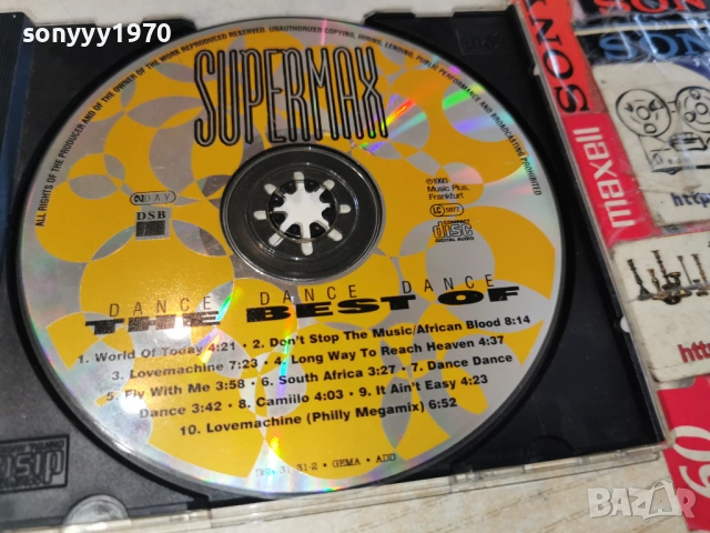 SUPERMAX-ORIGINAL CD 0903261833H2E6R, снимка 3 - CD дискове - 53771505