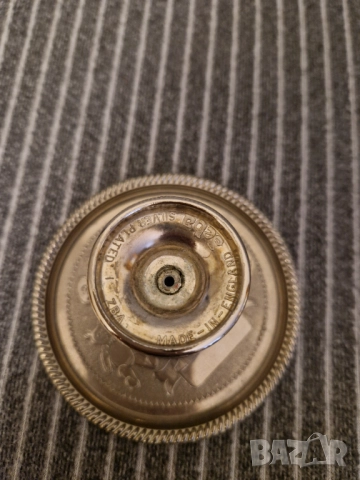 Посребрен подаръчен комплект за бебе Seba за персонализиране, снимка 5 - Подаръци за кръщене - 51929844