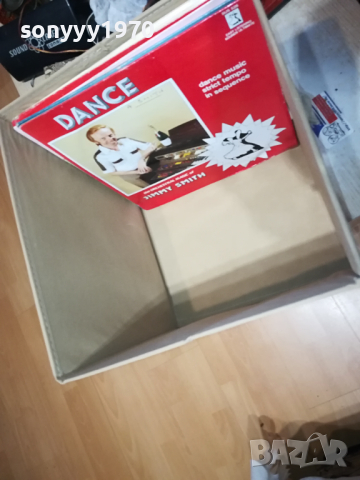 HOME-БАБУКОВА КУТИЯ ЗА ПЛОЧИ 1303240643, снимка 7 - Грамофонни плочи - 44738709