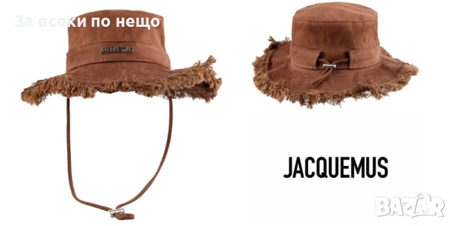 Jacquemus Дамска Лятна Шапка Капела - Налични Различни Цветове Код E689