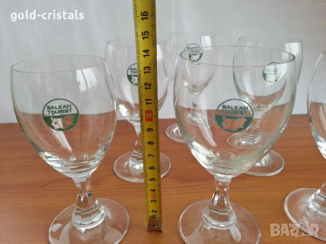 Кристални чаши Балкантурист, снимка 2 - Антикварни и старинни предмети - 33961909