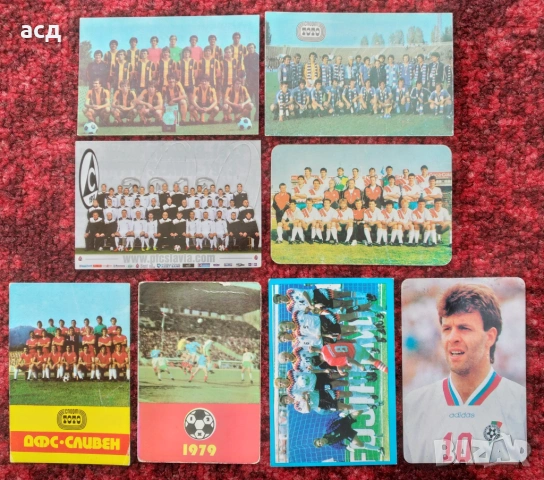 Лот футболни календарчета