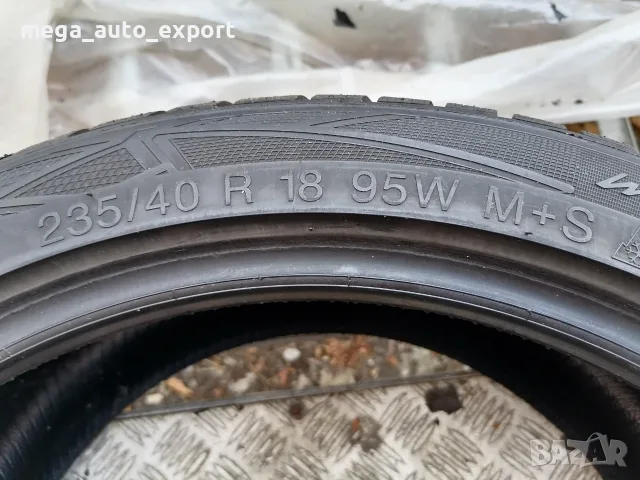 4 бр. Vredestein 235/40R18 DOT 3325. Като нови., снимка 5 - Гуми и джанти - 55971373