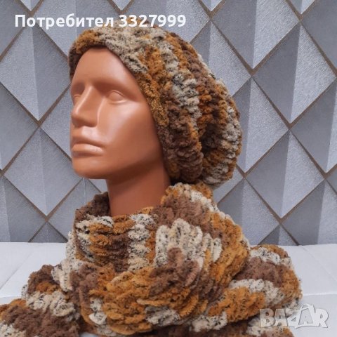РАЗПРОДАЖБА Последни бройки ръчно плетен шал и шапка от мека прежда, снимка 16 - Други - 38089826