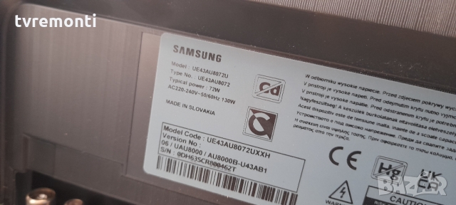 Main board BN41-02844B BN94-16765H for FOR TV SAMSUNG UE43AU8072U, снимка 7 - Части и Платки - 36077671