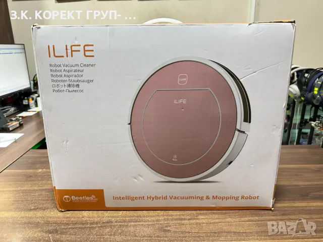 Робот прахосмукачка ILIFE V7s Plus, снимка 1 - Прахосмукачки - 49305689