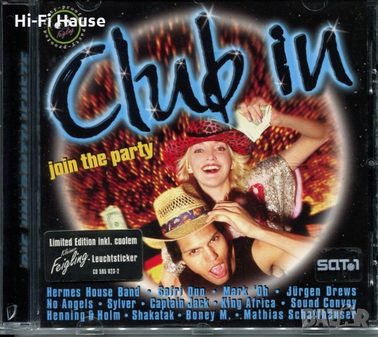 Club in, снимка 1 - CD дискове - 36045806