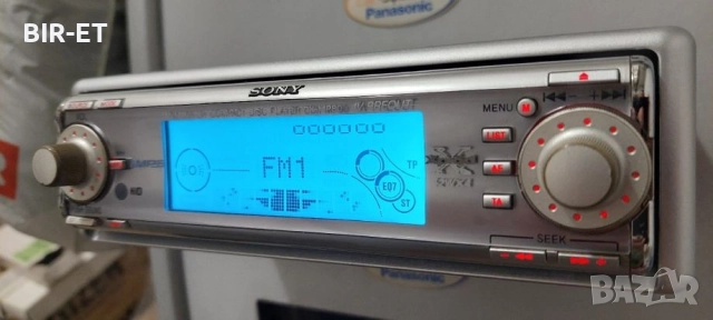 Sony Cdx-mp80, снимка 3 - Ресийвъри, усилватели, смесителни пултове - 52203931