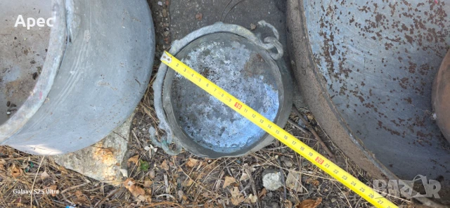 Стари Бакъри- Тави- Сърпове- Гърнета, снимка 13 - Антикварни и старинни предмети - 50658331