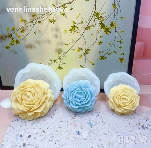 3D 3 размера разцъфнал божур силиконов молд форма за свещи сапун , снимка 2 - Форми - 44367419