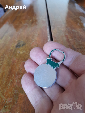 Стар ключодържател Загорка, снимка 3 - Други ценни предмети - 44717701