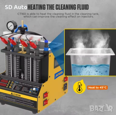 AUTOOL CT160 Стенд за проверка и почистване на бензинови инжектори , снимка 6 - Други инструменти - 50497750