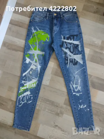 Дамски дънки 