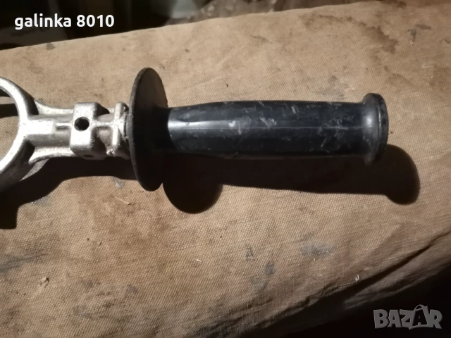 Алуминиева ръкохватка, снимка 3 - Перфоратори - 53634202