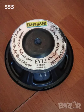 12.бас туба.EM.PHASER, снимка 5 - Тонколони - 55951585