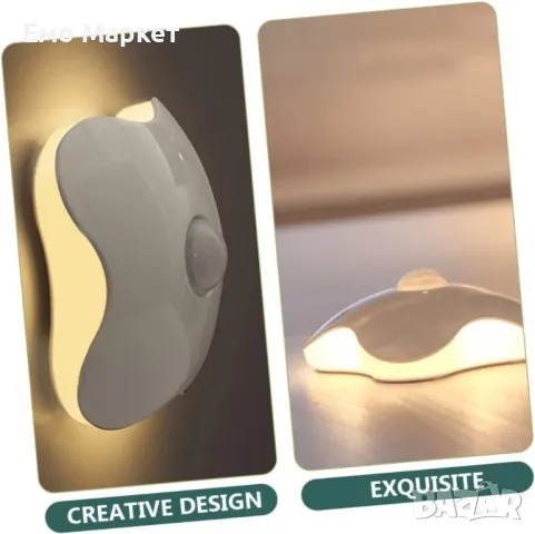 LED сензорна нощна лампа за стая, гардероб, шкаф с usb - "motion detection", снимка 4 - Соларни лампи - 49524625