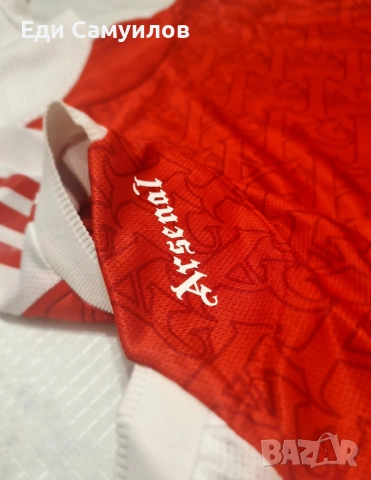 Футболни екипи - Тайландско качество - Оригинални опаковки, снимка 2 - Футбол - 53385938