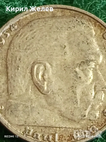 Сребърна монета 2 райхсмарки 1937г. Германия Трети Райх с Свастика за КОЛЕКЦИОНЕРИ 47766, снимка 9 - Нумизматика и бонистика - 53615745