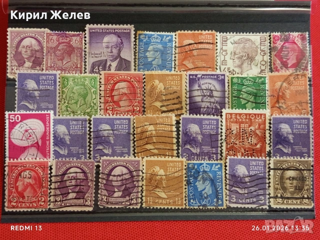 Стари пощенски марки от цял свят смесени СВЕТОВНИ ЛИДЕРИ за КОЛЕКЦИЯ 51585, снимка 10 - Филателия - 53230547