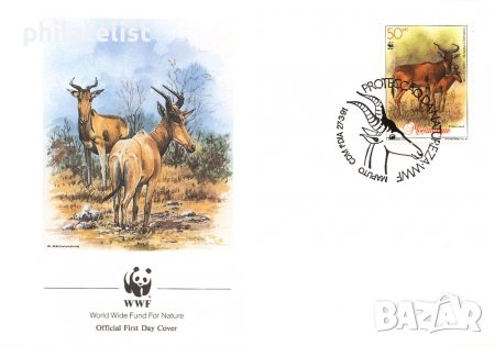 Мозамбик 1991 - 4 броя FDC Комплектна серия - WWF, снимка 2 - Филателия - 38631129