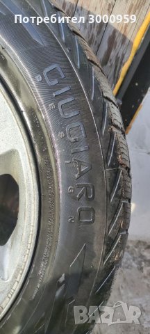 Джанти със зимни гуми Range Rover Sport , Discovery 3, снимка 8 - Гуми и джанти - 40378160