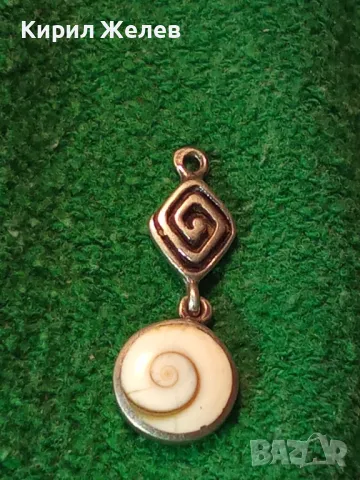 ОКОТО на ШИВА СРЕБЪРЕН ПЕНДАНТ СРЕБРО 925 с ЕСТЕСТВЕН ТРОПИЧЕСКИ МОРСКИ ОХЛЮВ АМОНИТ 34899, снимка 11 - Колиета, медальони, синджири - 49551686