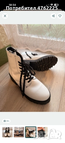 Женски боти Tamaris