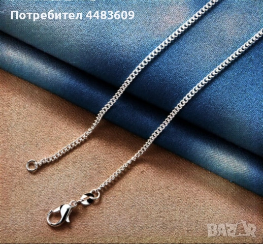 Сребърна верижка , снимка 4 - Колиета, медальони, синджири - 53515426