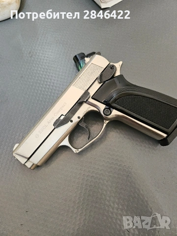 Газ сигнален пистолет Ekol, снимка 2 - Газово оръжие - 53779533