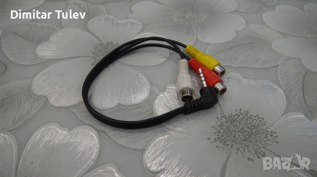 TFT LCD телевизор DIVA 12V, 7 инча, използван, снимка 12 - Телевизори - 53396888