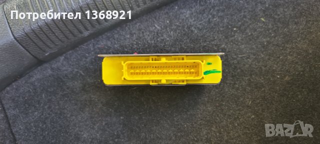 Моду , снимка 2 - Части - 41474587