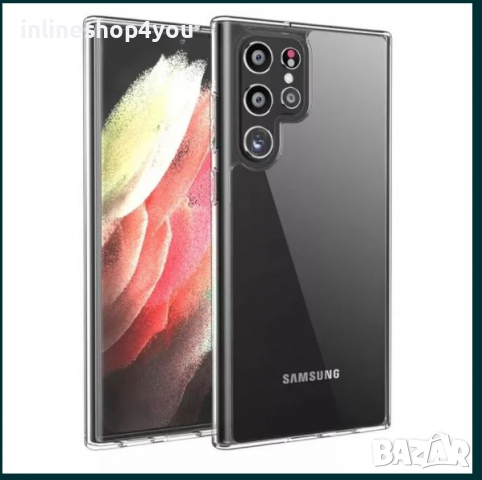 Ултра Тънък Прозрачен Силиконов Кейс за Samsung Galaxy S22 Ultra / S22, снимка 6 - Калъфи, кейсове - 36118885