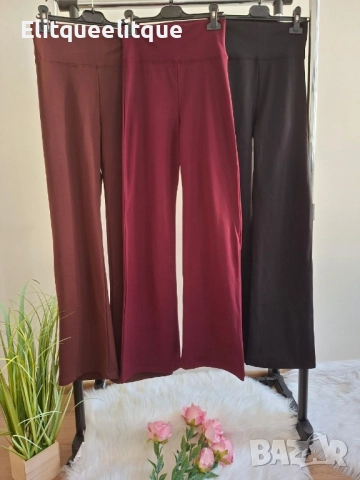 ватиран клин oysho 