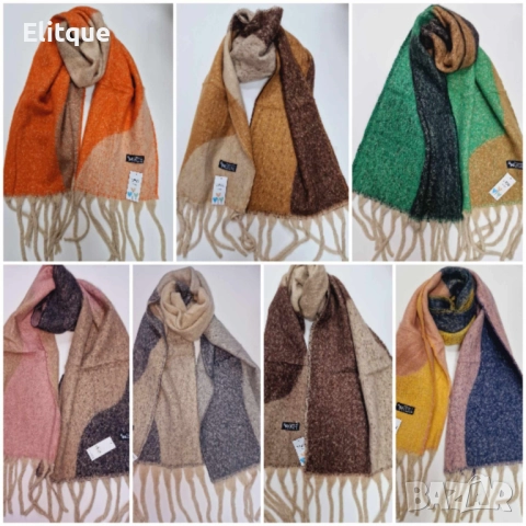 Елегантен дамски шал с цветен дизайн – Топлина и изтънченост за всеки ден