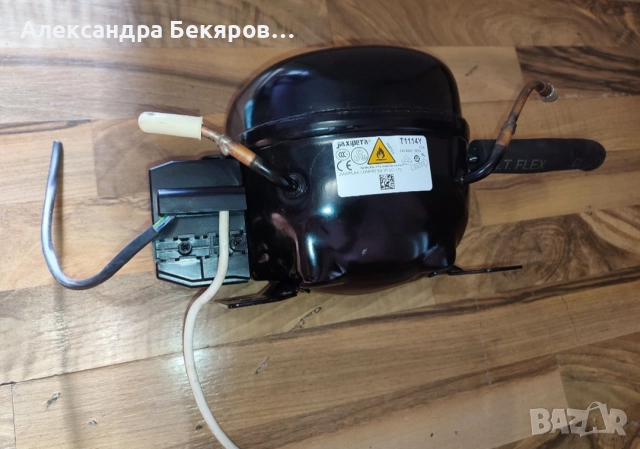 Компресор за хладилник/фризер Jiaxipera, снимка 2 - Компресори - 52712689